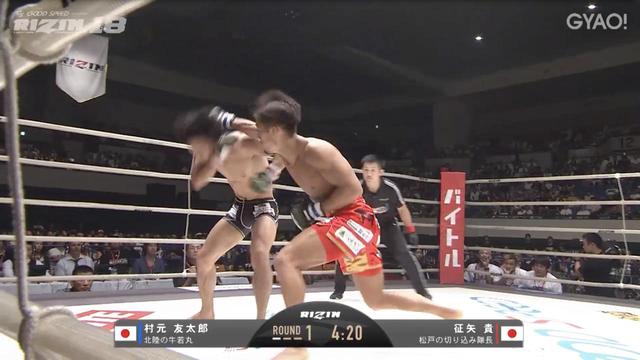 画像3: ≫ 試合動画を見る(GYAO!)