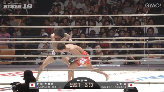 画像5: ≫ 試合動画を見る(GYAO!)