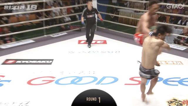 画像2: ≫ 試合動画を見る(GYAO!)