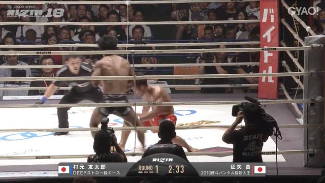 画像6: ≫ 試合動画を見る(GYAO!)