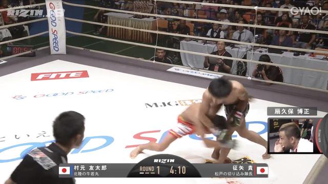 画像4: ≫ 試合動画を見る(GYAO!)