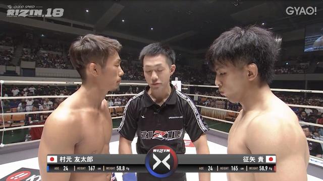 画像1: ≫ 試合動画を見る(GYAO!)
