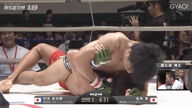 画像7: ≫ 試合動画を見る(GYAO!)