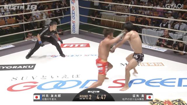 画像10: ≫ 試合動画を見る(GYAO!)