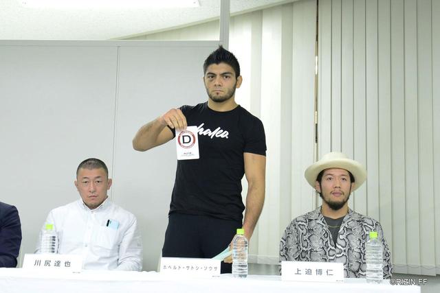 画像2: RIZIN.19 ライト級GP開幕戦の組み合わせが決定!
