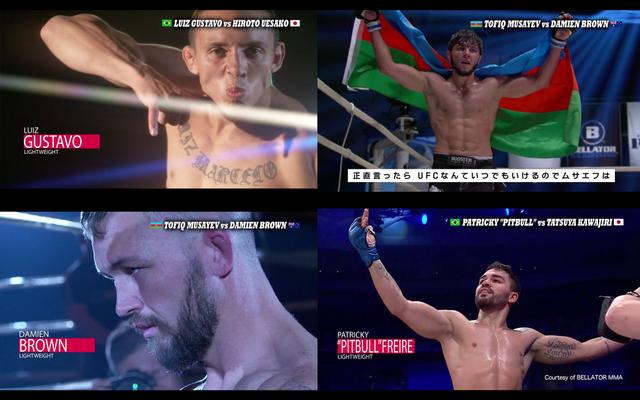 画像2: RIZIN.19開催目前!ライト級GP出場選手に迫るRIZIN CONFESSIONS #48 配信開始!