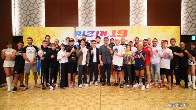 画像: RIZIN.19 全選手が計量をクリア!