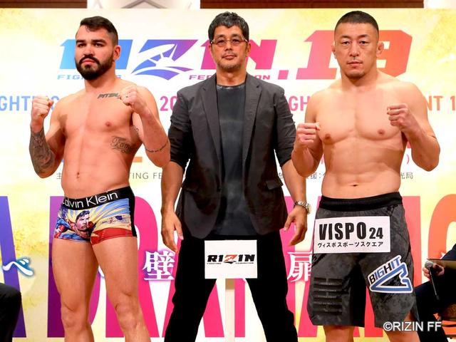 画像: パトリッキー・“ピットブル”・フレイレ vs.川尻達也