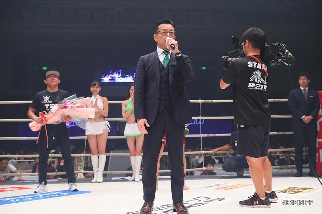 画像1: 榊原CEOリングイン