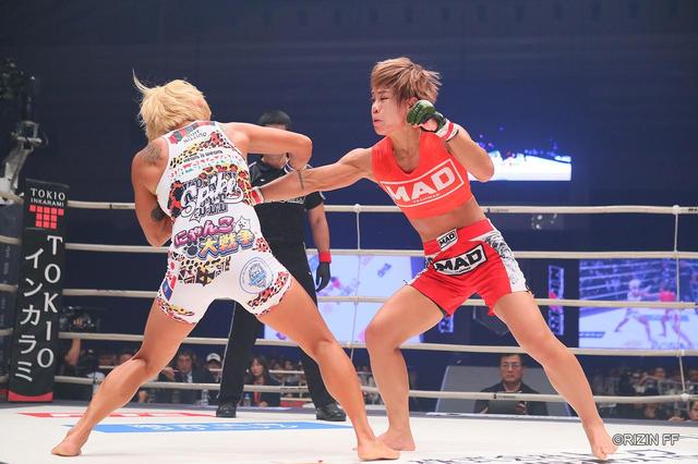 画像1: ROUND 2