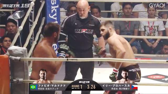 画像9: ≫ 試合動画を見る