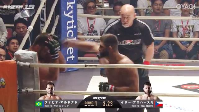 画像7: ≫ 試合動画を見る