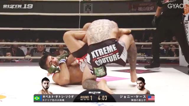 画像3: ≫ 試合動画を見る