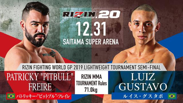 画像6: いよいよ11月3日(日)10時からBELLATOR JAPAN / RIZIN.20 チケット一般発売開始!