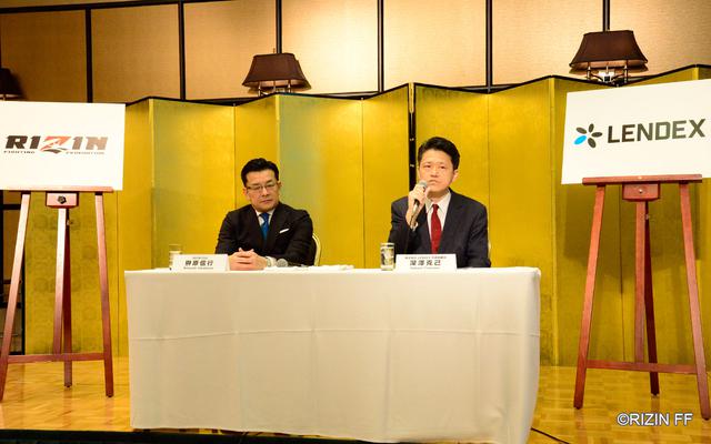 画像: 「RIZINの100年先を目指して」RIZINとLENDEXの業務提携について記者会見の模様