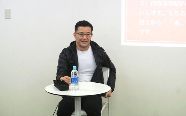 画像: 榊原信行CEO