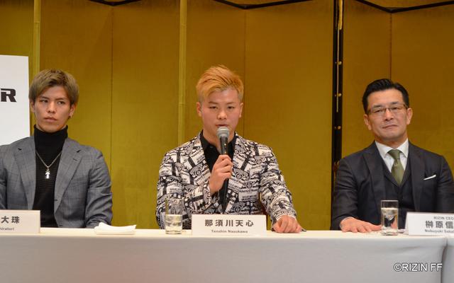 画像2: 那須川天心 参戦!白鳥vs.大雅の再戦も決定!BELLATOR JAPAN / RIZIN.20 公開記者会見