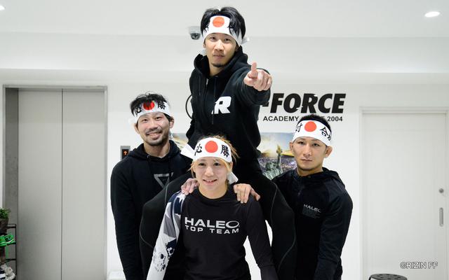 画像4: 質疑応答 朝倉未来