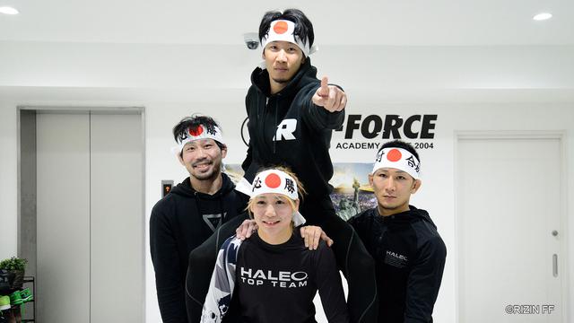 画像: サイン入りグッズが当たる!大晦日のカウントダウンで「#WeAreRIZIN」とつぶやこう!