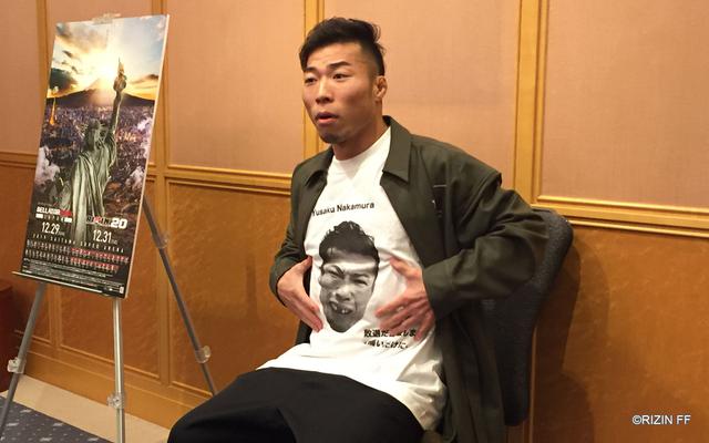 画像1: 中村優作
