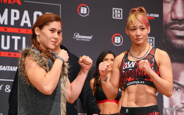 画像2: BELLATOR JAPAN 計量結果