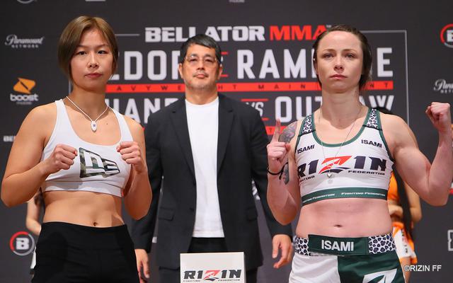 画像8: BELLATOR JAPAN 計量結果