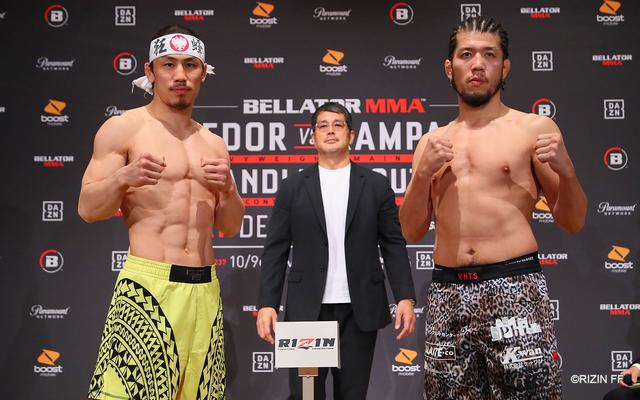 画像9: BELLATOR JAPAN 計量結果