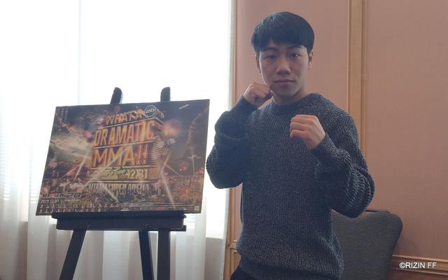 画像: Amp the Rocket