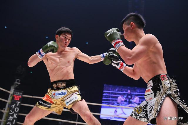 画像1: ROUND 1