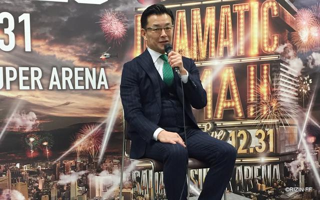 画像: 榊原信行CEO