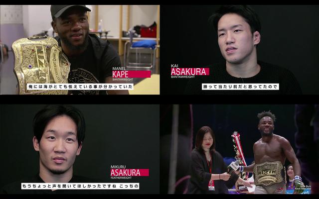 画像3: 大晦日、激戦後の選手達の本音に迫る!RIZIN CONFESSIONS #55 配信開始!