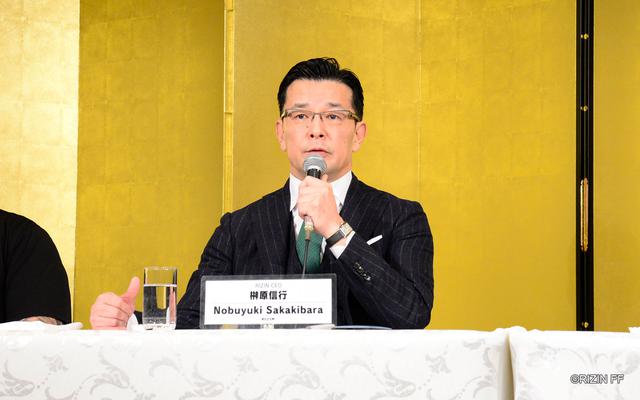 画像1: 朝倉未来の参戦が決定!RIZIN.21 公開記者会見