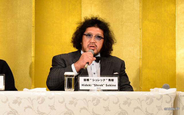 画像2: 朝倉未来の参戦が決定!RIZIN.21 公開記者会見