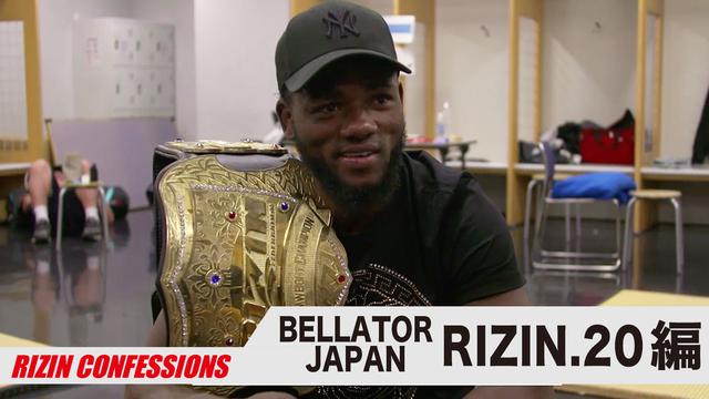 画像: RIZIN.22 & 23