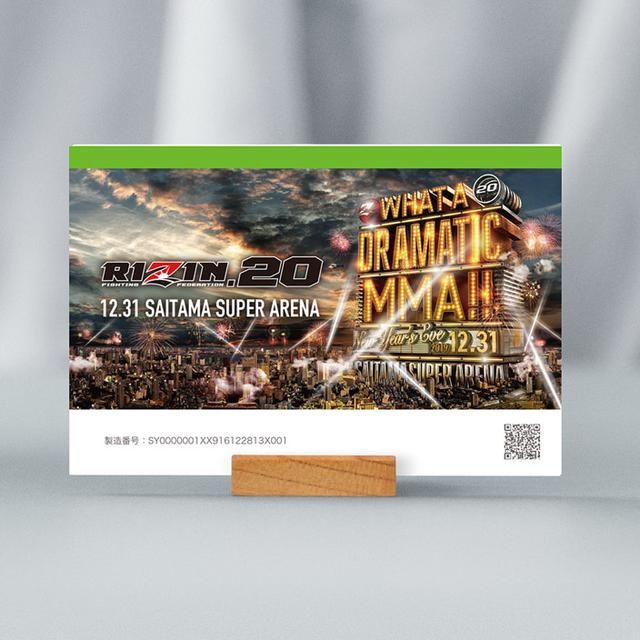 画像2: RIZIN.20×TOLOT 卓上カレンダー2020の特徴