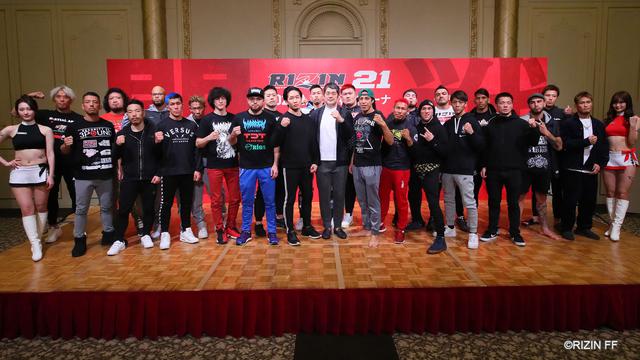 画像2: ≫ RIZIN.22 大会情報・チケット