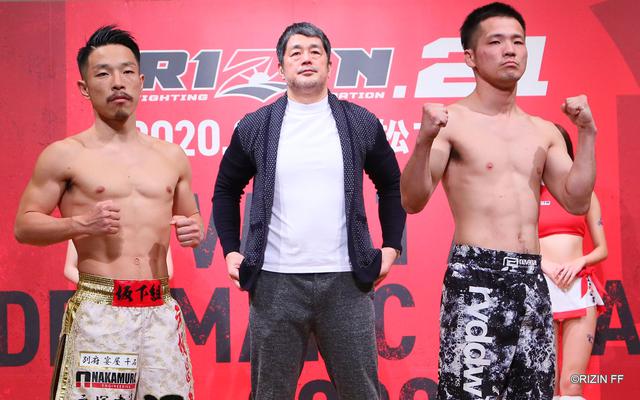 画像: Opening Kickboxing bout 1 – 59.0kg / 130.0lb