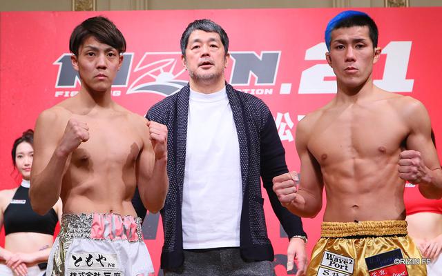 画像: Match.1 Kickboxing – 57.0Kg / 125.6lb