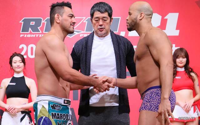 画像: Match.7 MMA - 79.0kg / 174.1lb