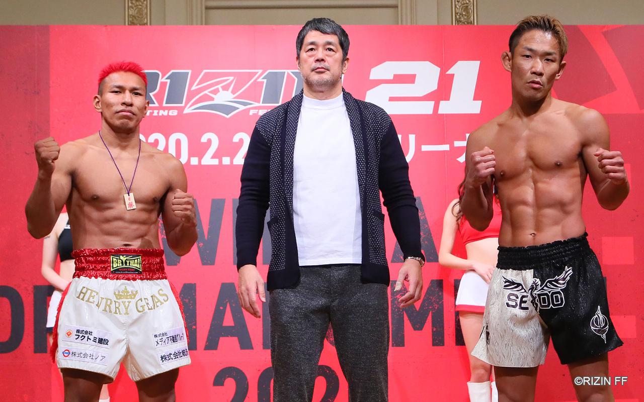 画像: Opening Kickboxing bout 3 – 60.0kg / 132.2lb