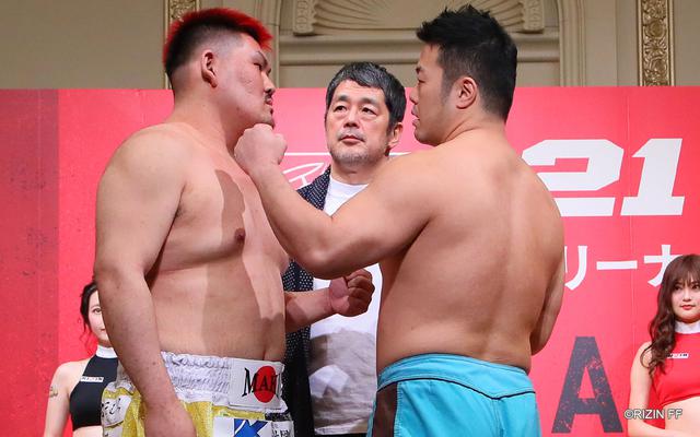 画像: Match.2 Kickboxing – Heavyweight