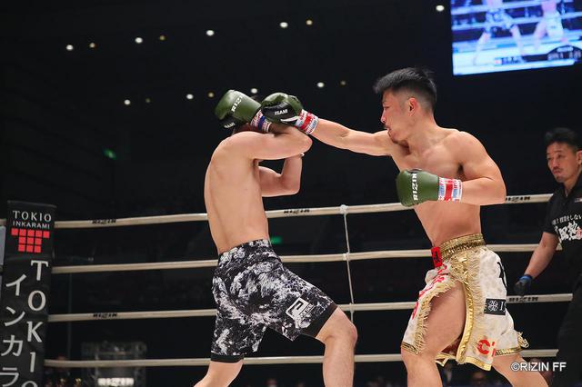 画像1: ROUND 1