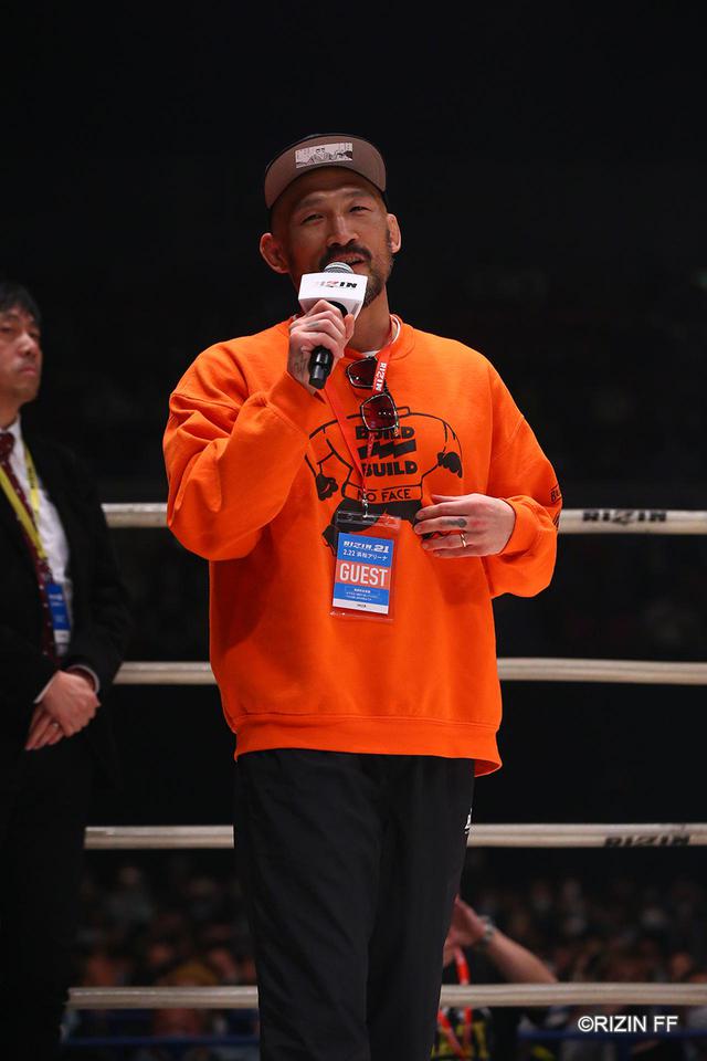 画像2: ※榊原CEO登場