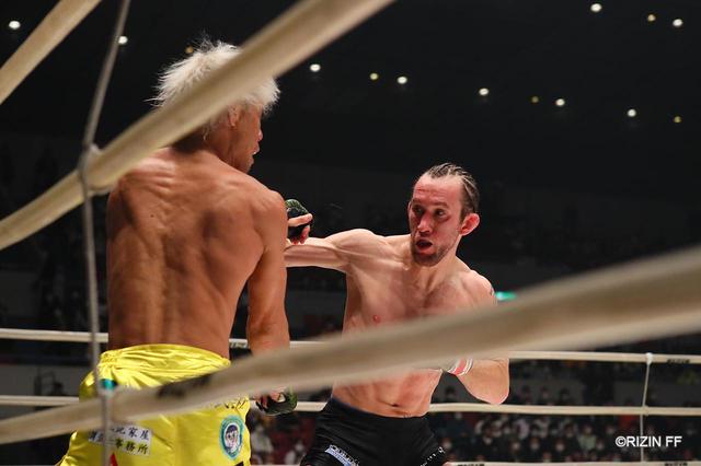 画像1: ROUND 2
