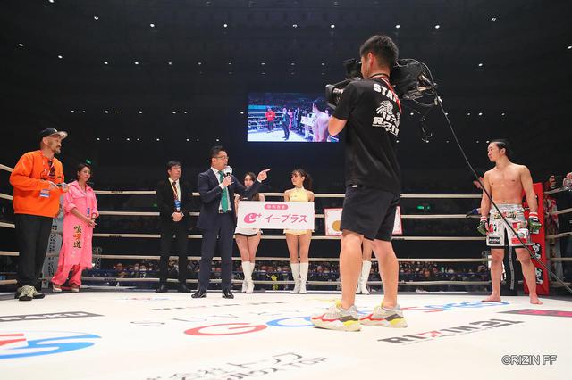 画像1: ※榊原CEO登場