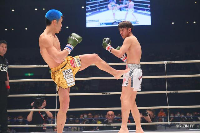 画像1: ROUND 1