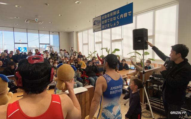 画像2: 大盛況!朝倉海トークショー&『GOOD SPEED presents RIZIN.18』勝利者賞 車両贈呈式