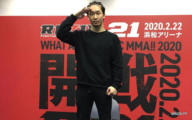 画像1: 朝倉未来