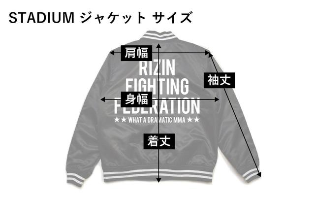 画像2: オンラインストア新商品