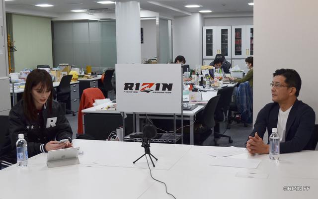 画像2: 「格闘技を見ない人にも影響力のあるイベントを作り上げたい」第1回「榊原社長に呼び出されました」終了!